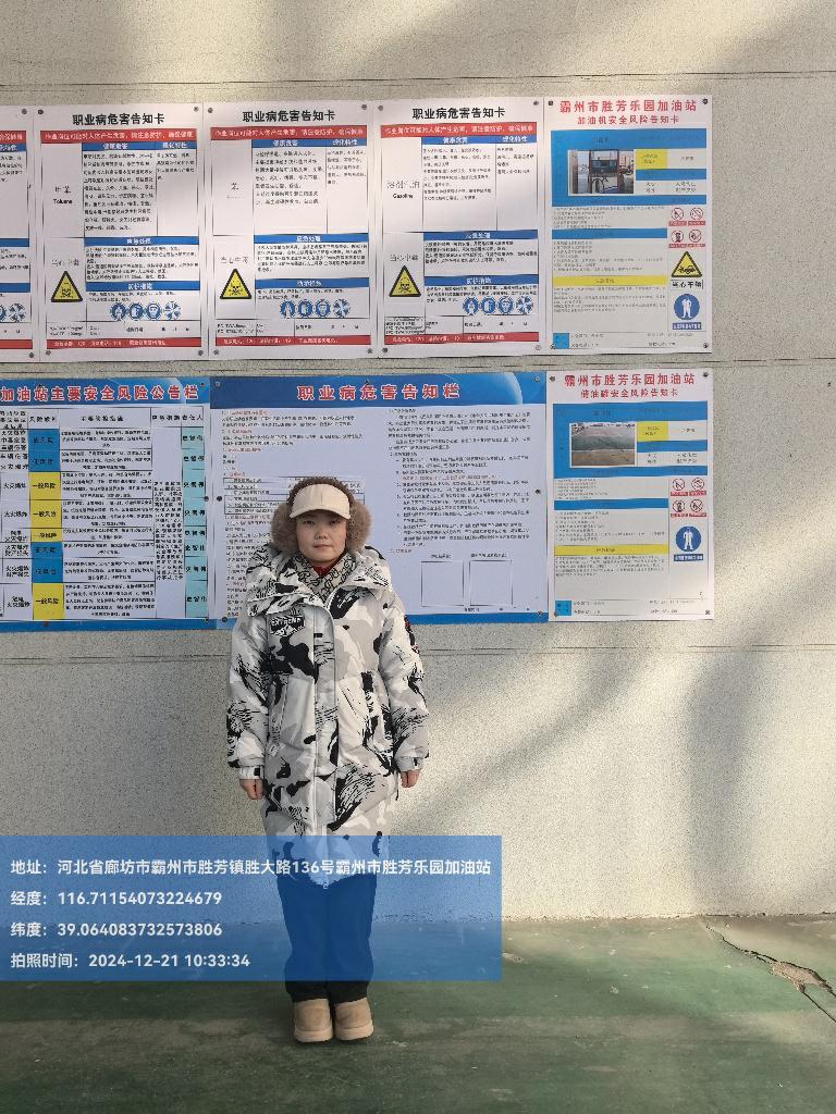 watermarked_s (86)_毒霸看圖.jpg