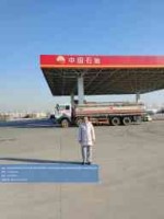 watermarked_s (5).jpg