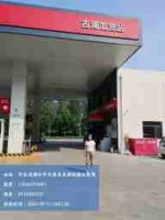 watermarked_s - 2025-11-14T084911.089.jpg