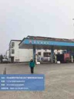 watermarked_s (3).jpg