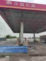 watermarked_s - 2025-12-29T134625.421.jpg